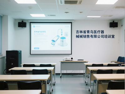 环境展示
