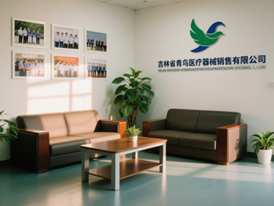 环境展示